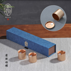 Direct supply from factory for Box Environment 6 canned small can tea packaging box, green tea, black tea, oolong tea, empty tea leaves packaging box