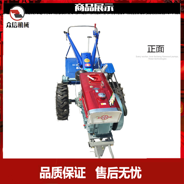 农作物玉米收获机 家用小型单行玉米收获机粉碎灭茬一体机厂家