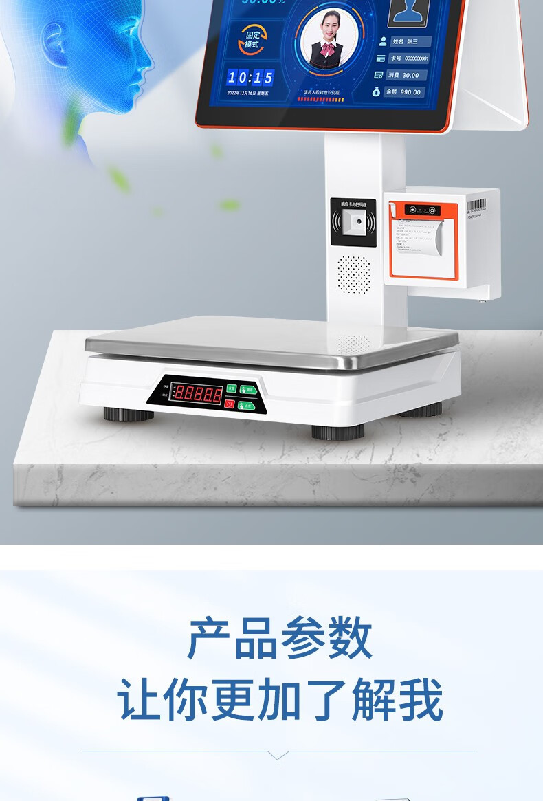 详情-17.jpg