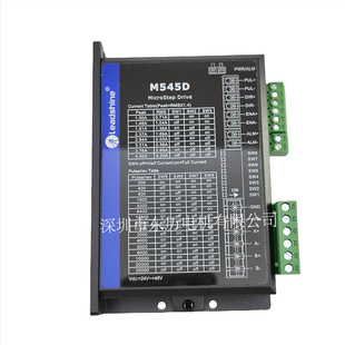 LEADSHINE��ِ���M늙C������M545D MicroSTEP Drive�R�_������