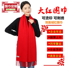�Ї��t��������logoӡ�ּt�����̄Օ��h�_�I�c�������Ӽt����