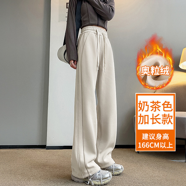 运动裤女春秋2025新款女装加绒宽松小个子窄版乌梅紫休闲阔腿卫裤|undefined