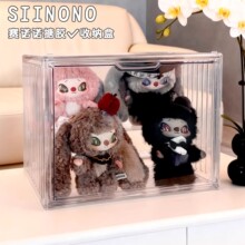 SIINONO赛诺诺搪胶手办盲盒收纳展示架陈列柜防尘收纳透明防尘柜