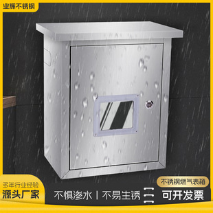 ���Ʋ��P�ȼ����� 304��늙��Ӻ��o������ ����ȼ��Ӌ������