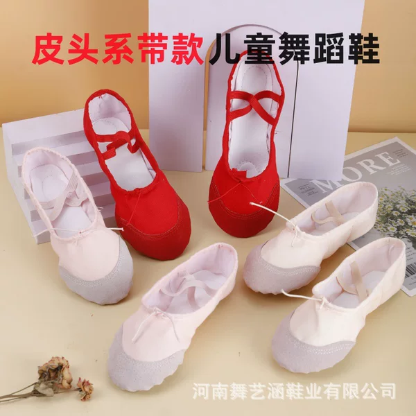 Wholesale Dance Shoes Female Children Adult Body Practice Soft Bottom Dancing Cat Claw Shoes Folk Dance Yoga Ballet Shoes