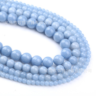 �S��ֱ�N��ʹ�{Angelite�A����ʹʯ�{��ʯɢ����ƷDIY�Ʒ���