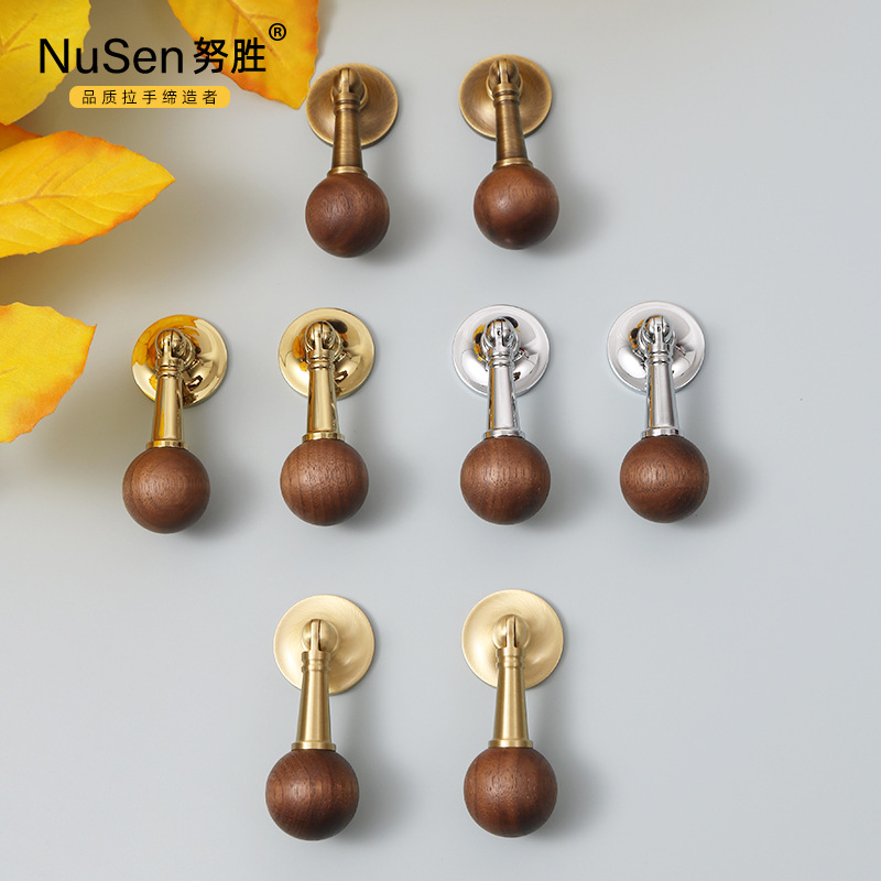 中古風法式拉手黑胡桃木黃銅復古詫寂風日式北歐圓球吊墜櫥櫃把手