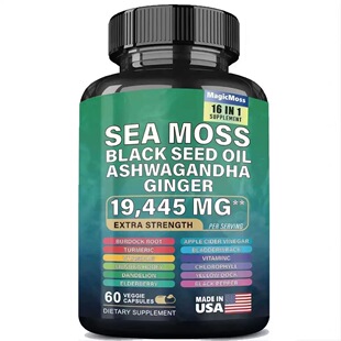 Դ�^�F؛�羳TK���uϲ��֥��̦�z��  SEA MOSS