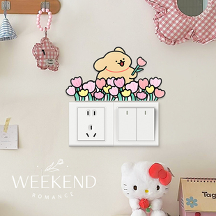 ✬ Flower Bush Puppy Wall Renovation Cover Ugly Switch Decoration Beautification 3D Stereo Wall Sticker 2025 New Switch