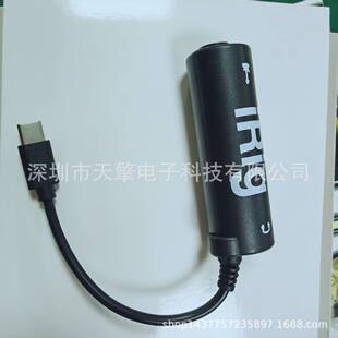 irig����Ч�����m����O���������l�ӿ� iPhone/ipad�������D�Q��