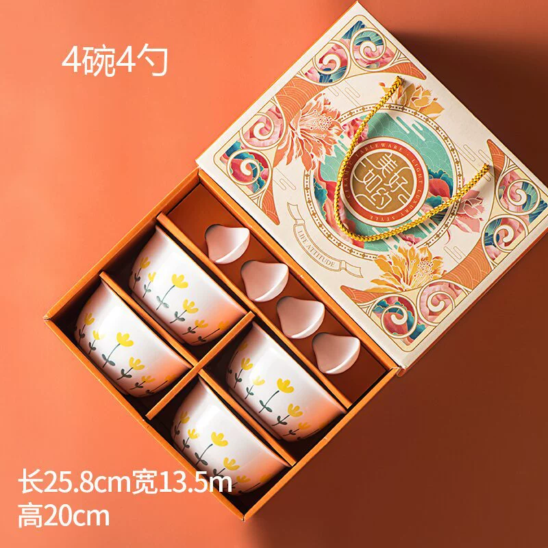 Ceramic tableware gift set, mountain chrysanthemum pattern, bowls and spoons in gift box