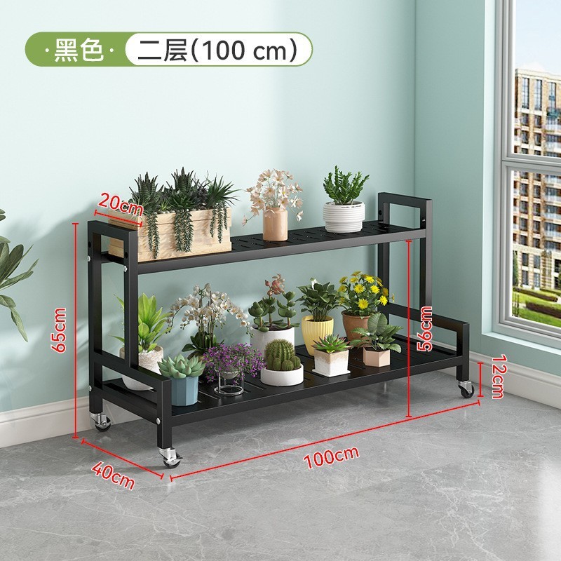 ホームバルコニー収納ラックリビングルーム床置き鉄植木鉢ラック取り外し可能な多層段付き植物フラワーラック|undefined