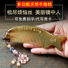 同事本命年礼物送闺蜜结婚退休给女生生日创意精致实用的高级感