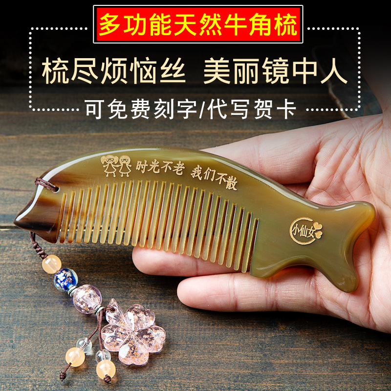 同事本命年礼物送闺蜜结婚退休给女生生日创意精致实用的高级感