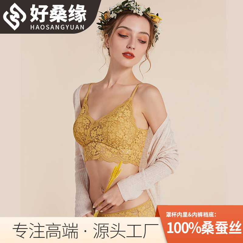 Good Mulberry Edge Silk Bra Underwear Without Steel Ring suit Sexy Lace Mulberry Silk Underwear 2159