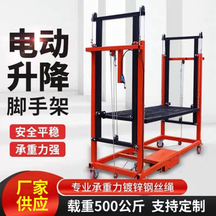 늄������_�ּܶ๦���b������ƽ̨�b�޹���ʩ����yʽ����ƽ̨