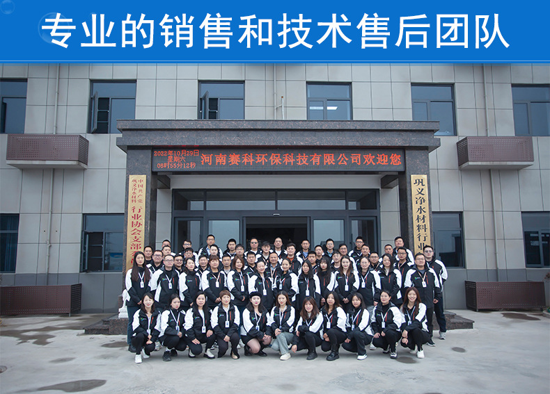酰胺详情_09.jpg