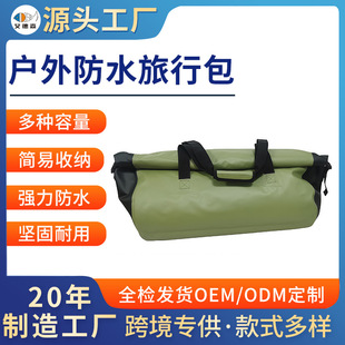 �羳�����ˮ���а���y���ۯB�������T��¶�I�W��������S�����l