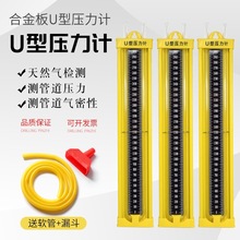 �Ͻ�U�͉���Ӌ�����Һ�wˮ����y����Ȼ��ܵ�ȼ��ú�V����Ӌ