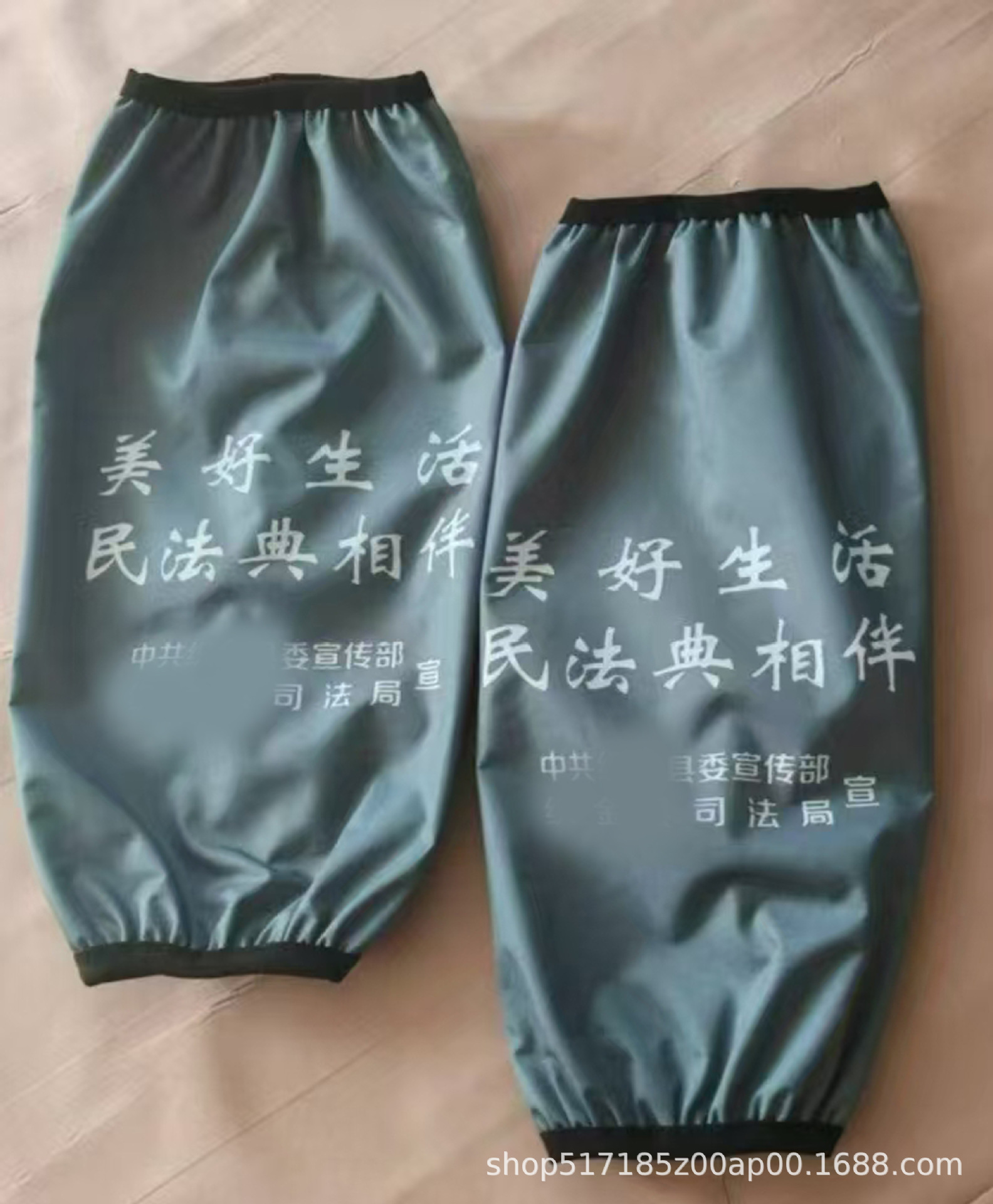 2b41c029509fc8cc834ffa7bc50b77