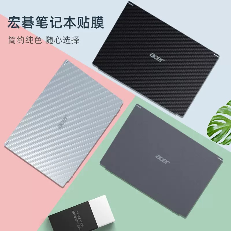 Suitable for 14 inch Acer (Acer) new hummingbird Fun film N20C4 computer sticker S40-53 eleven generation I