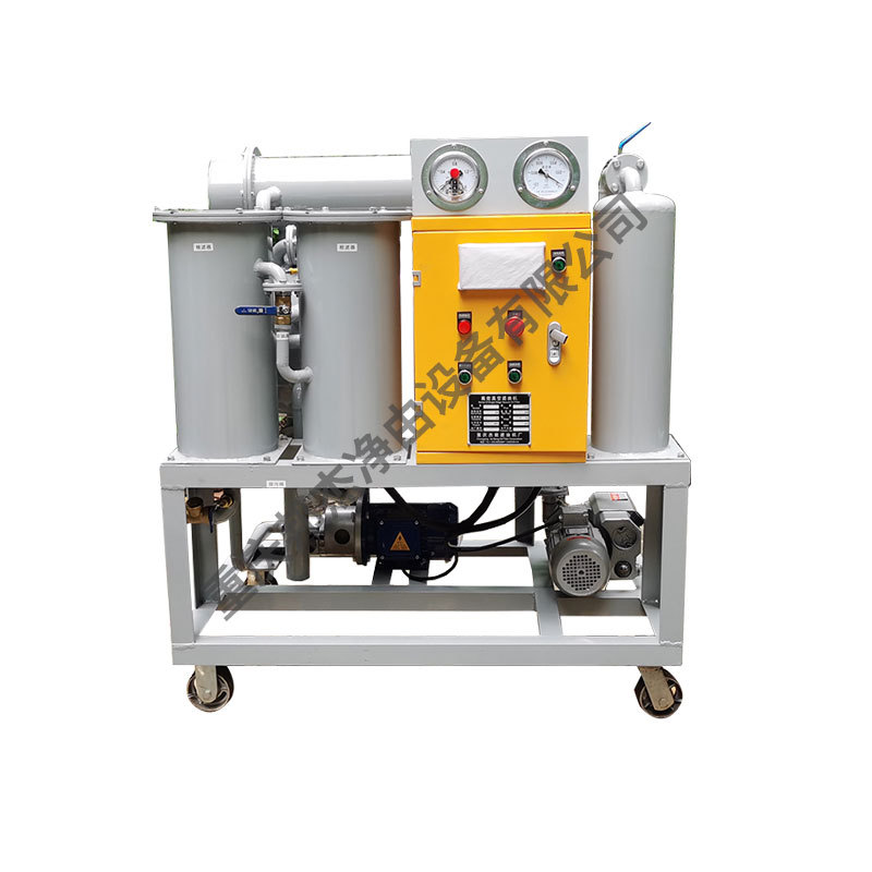 ֱ  ѹͻ ZJB—20Եͻ