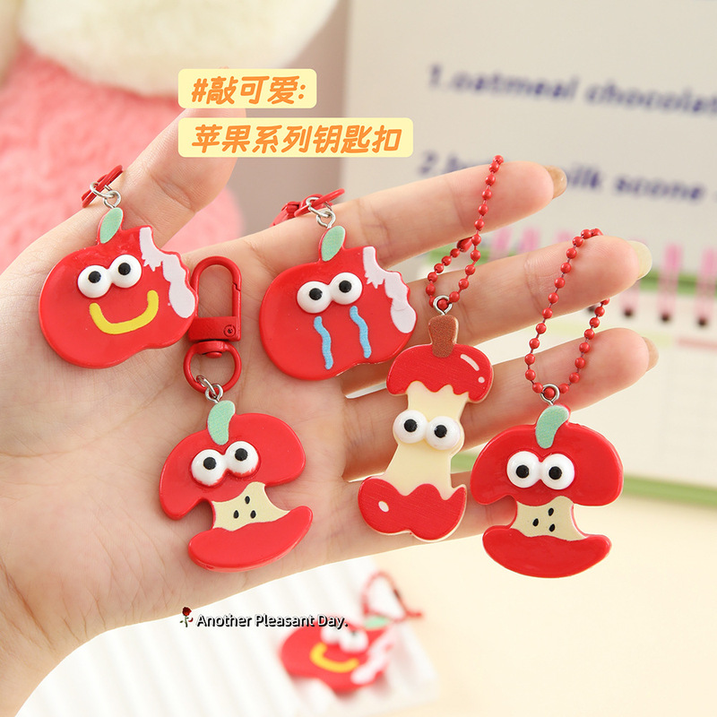 Cute Red Apple Keychain Cartoon Funny Expression Small Pendant Creative Versatile Bag Pendant Car Hanging Chain Cute Red Apple Keychain Cartoon Funny Expression Small Pendant Creative Versatile Bag Pendant Car Hanging Chain