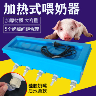 �F�ÿɼӟ�ι����С�i�a������С�������̉�5�����i�̳�������