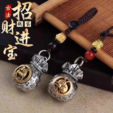 ��܇耳׿�ʮ����Ф���M����ٸ��X������Ů܇耳�朵�������Ʒ