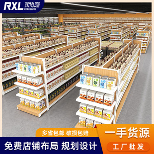 ľ؛ܳ؛lƷľߵЍu؛չʾܰ؛Ʒ؛