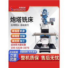 ̨^SֱNM4̖㊴߾5Hfܓu۸߄