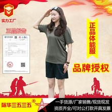 �H�A�¿���Ӗ������܊Ӗ���\��Ӗ�����ٸɌ����w�ܷ������ѝ���b