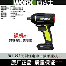 ����ʿWU279�늟oˢ���ִ�Ť�����ӹ�����ľ������L�ڹ���