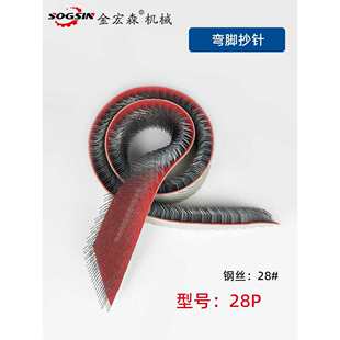 ����ᘲ�����坍����ֱ�Ǐ���ᘲ������Cе�������ޙC���