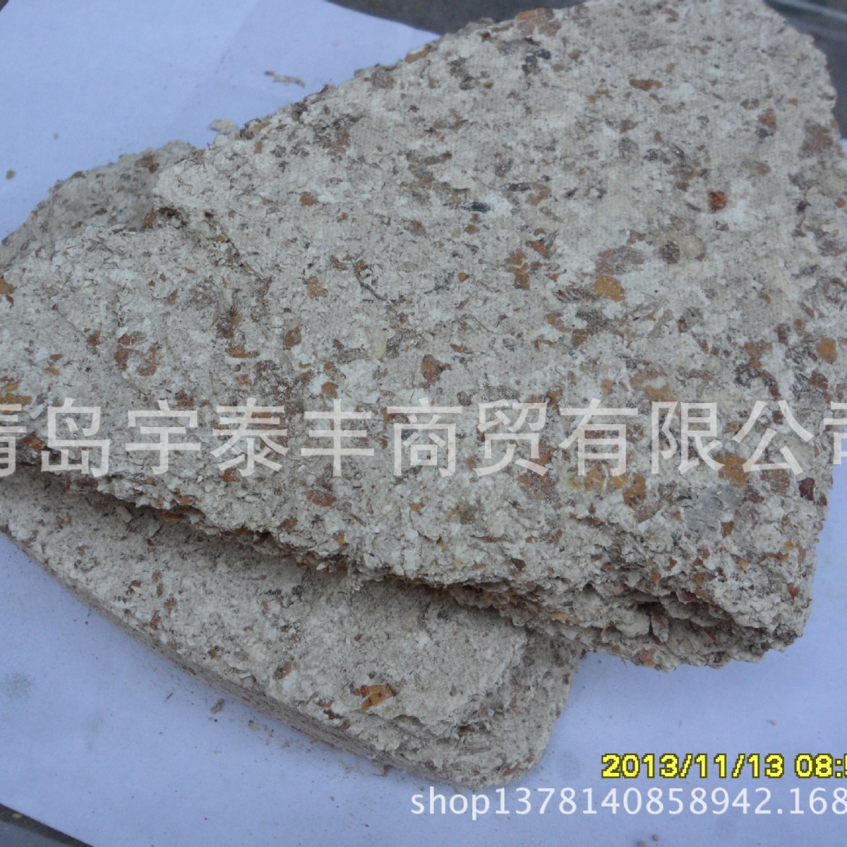 沙豆饼（猪牛羊营养饲料）