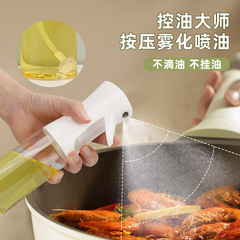 FCM 認定キッチンプレスオイルスプレーボトル卸売食品グレードのプラスチックオイルスプレーボトルクロスボーダーホットセールオイルスプレー