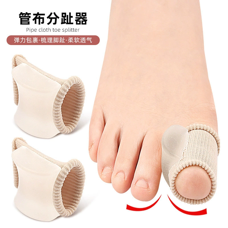 Ортез для вальгусной деформации большого пальца, мужской разделитель вальгусной деформации большого пальца ноги для дневного и ночного использования, женский разделитель пальцев ног, разделитель цвета кожи