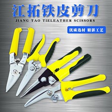 �����FƤ�������Ǽ����I�����ټ����ռ��F�z�W�����P䓰��FƤ����