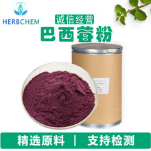 ����ݮ��99%ˮ�ܰ��_�������͹��۰���ݮ��ȡ��F؛���]�gӭ��ԃ