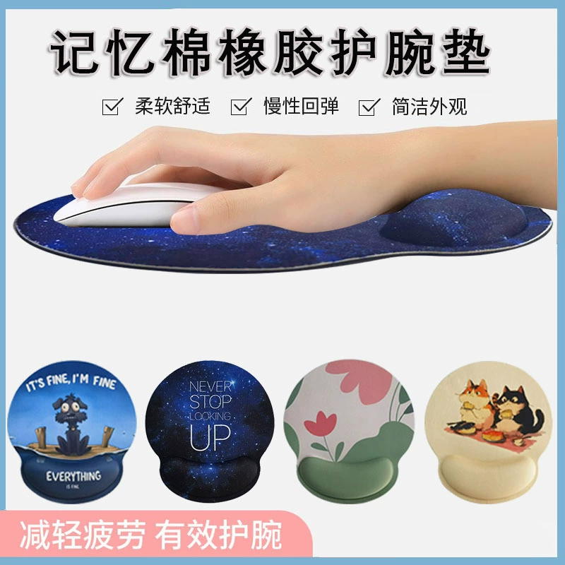 Подушечка для запястья из пены с эффектом памяти, подушечка для запястья для офисной клавиатуры, подушечка для рук с медленным восстановлением формы, нескользящий коврик для мыши, подушечка для запястья с мультяшным рисунком