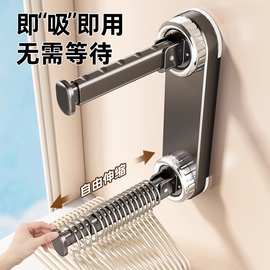 吸盘衣架收纳家用挂衣架免打孔收纳架阳台墙上壁挂式伸缩挂杆塑料