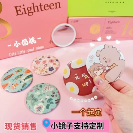 美发梳;笔记本记事本;中性笔