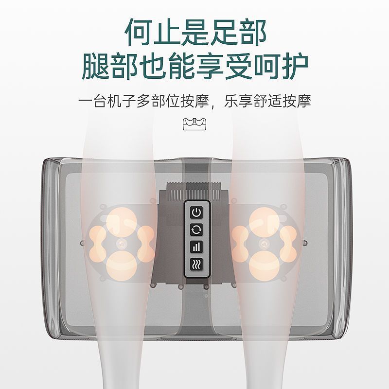 足の治療機の全自動足底のマッサージ器の足の手の足の裏の揉みを通して、足の機械の美足の宝を押します。|undefined