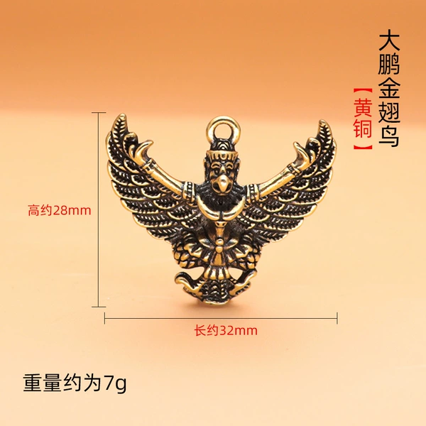 Dapeng Garuda SM0051