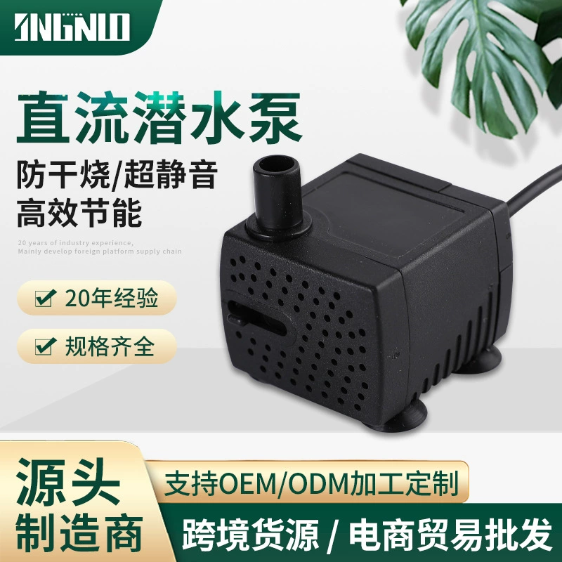 Оптовая продажа постоянного тока погружной насос с фильтрацией и заменой воды водяной насос мини-нижняя всасывающий погружной насос для рыбы аквариум электрический водяной насос