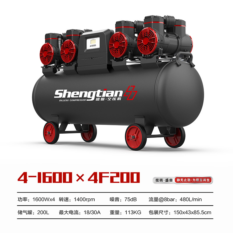 4-1600X4F200.jpg