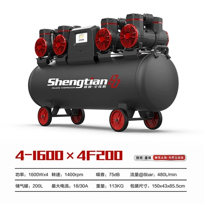Hava kompressorları – Pump Small Air Compressor - 4-168-x4f-200-220v-single-phase-8bar