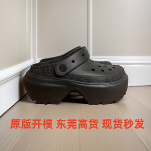 Snow House-Style Clogs, Summer Retro Height-Increasing Beach Shoes, Fashionable Non-Slip Closed-Toe Shoes, Little Whale Sweet Style Height-Increasing Non-Slip Shoes