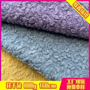 �Ứ��q���ë�u���q�w����ëӡ�����Ϸ��b���Ьñ�Ҽ�ë�q����
