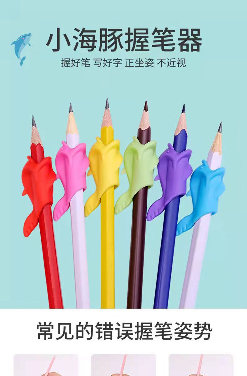 QQ图片20211012232050